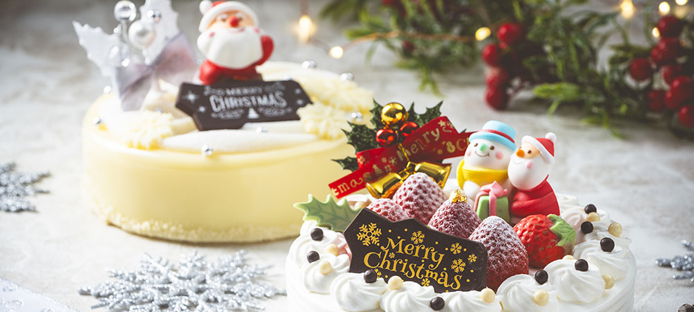【数量限定】クリスマスケーキ予約販売（2種類）