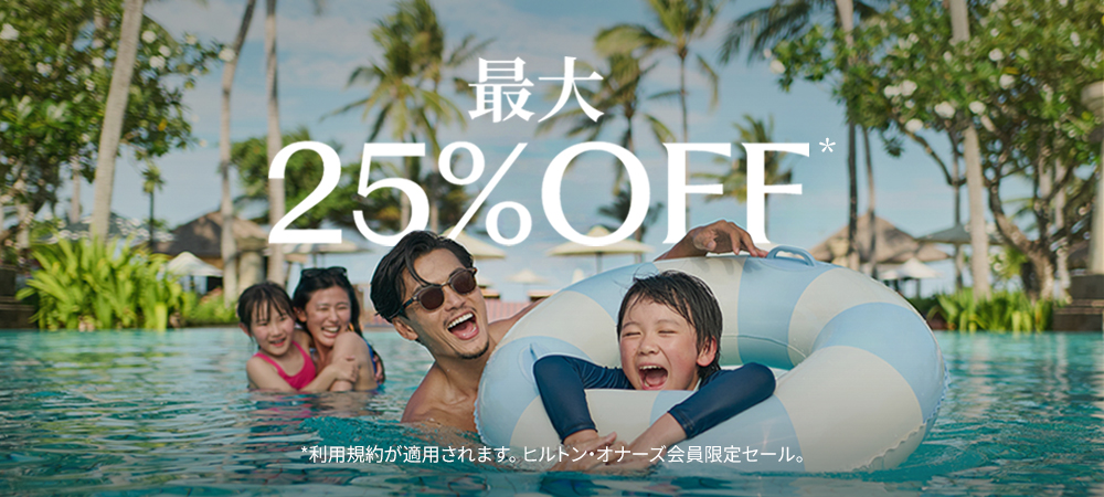 公式】ツインデラックスルーム ポートビュー｜沖縄・宮古島のホテル
